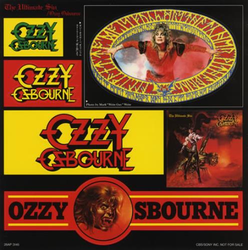 Ozzy Osbourne The Ultimate Sin + Stickers Japanese vinyl LP album Ozzy Osbourne The Ultimate Sin + Stickers Japanese vinyl LP album